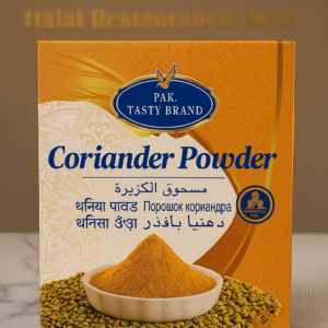 PAK Tasty Brand Coriander Powder – Pure & Premium Quality (200g)