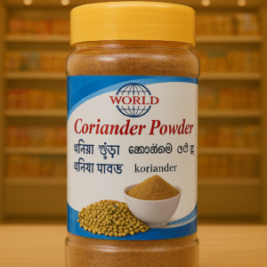 World Coriander Powder – Premium Quality ধনিয়া গুড়া | 200g / 400g / 800g