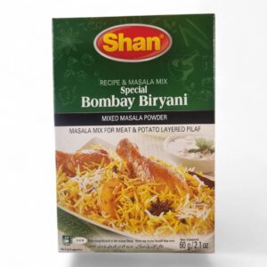 Special Bombay Biryani Masala – 60g (2.1oz) বোম্বে বিরিয়ানি মসলা